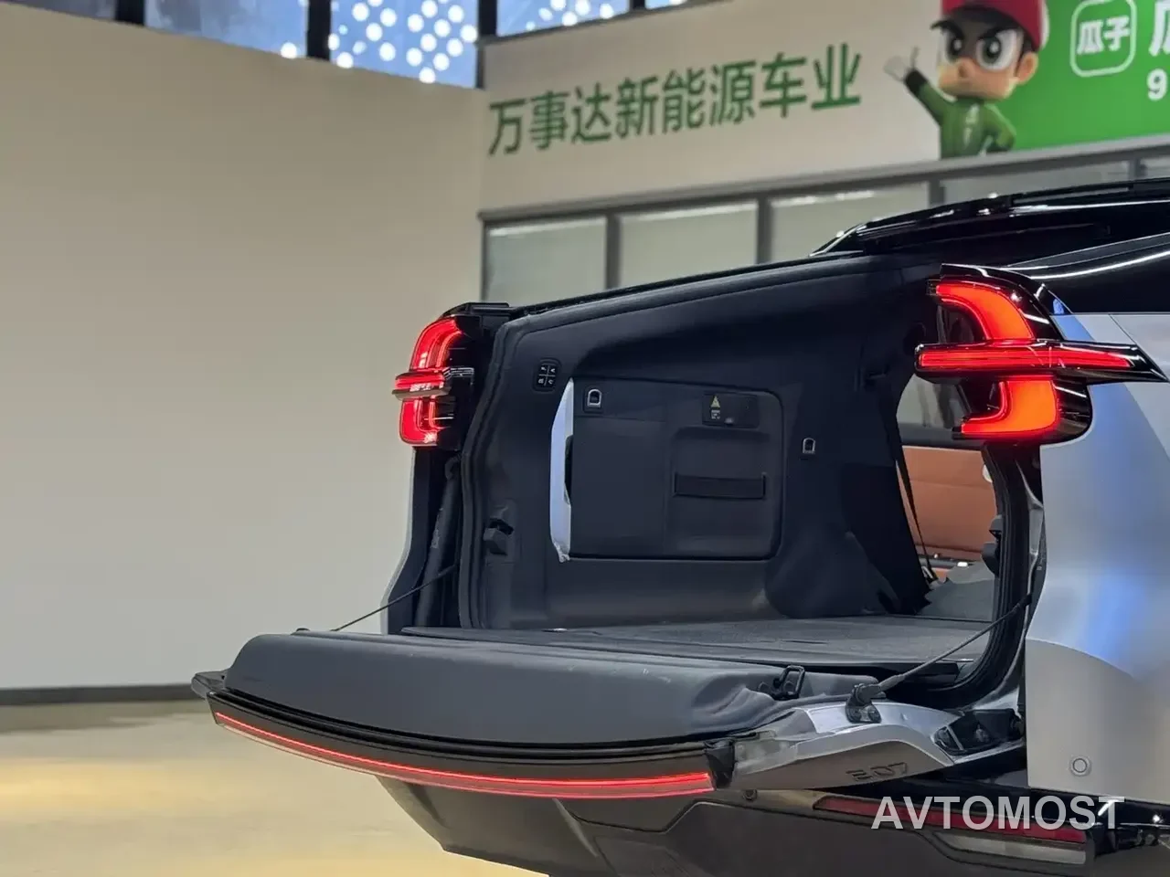 Changan Qiyuan E07 2026 All-Electric AWD 90kWh Ultimate Edition — фото 25