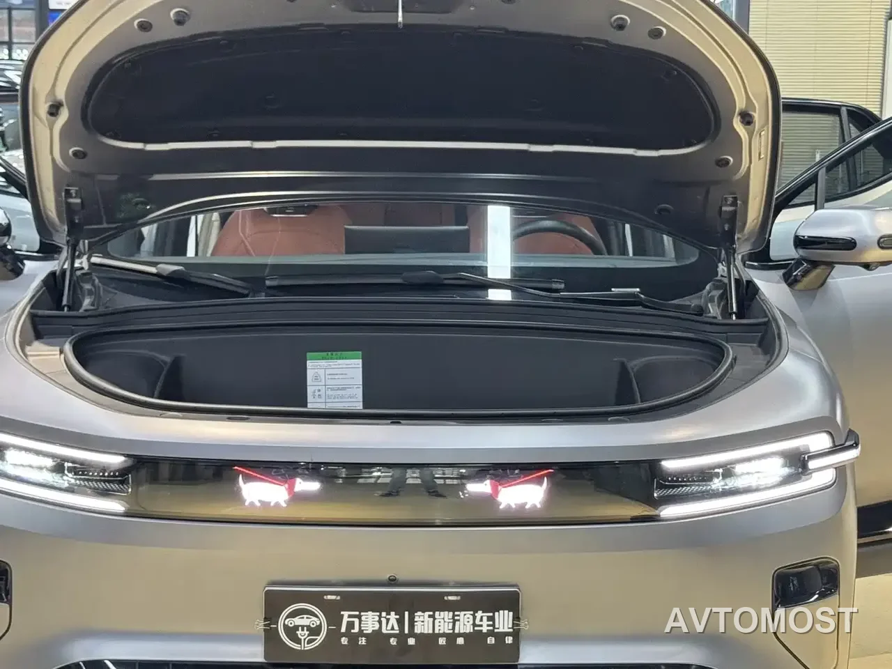 Changan Qiyuan E07 2026 All-Electric AWD 90kWh Ultimate Edition — фото 27