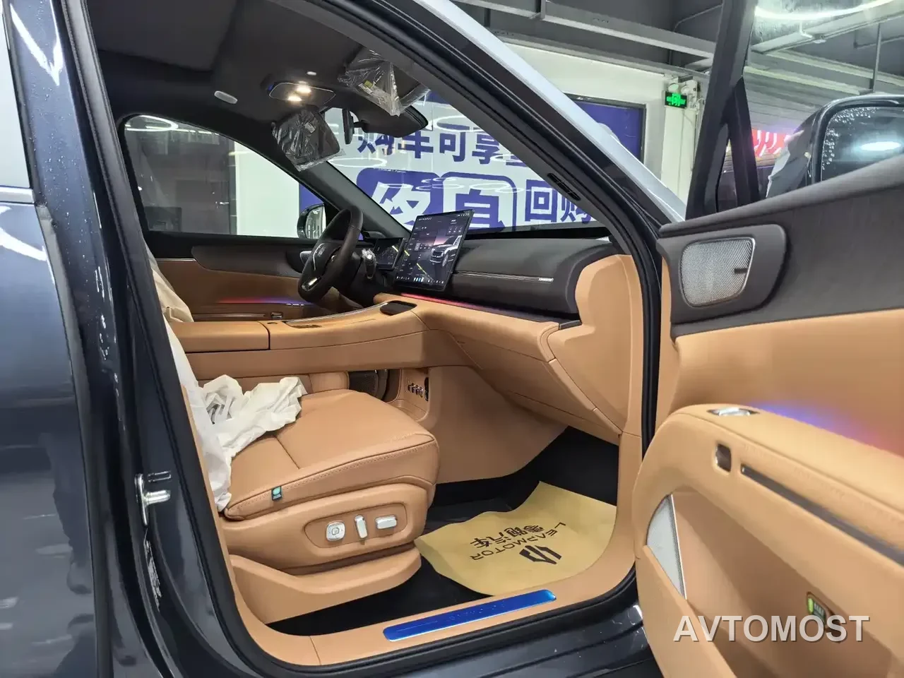 Leapmotor D Series 2026 Model Extended Range 80.3kWh 7-Seater — фото 6