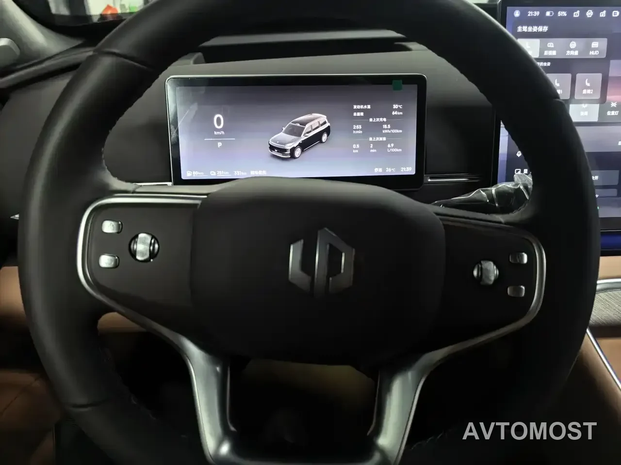 Leapmotor D Series 2026 Model Extended Range 80.3kWh 7-Seater — фото 9