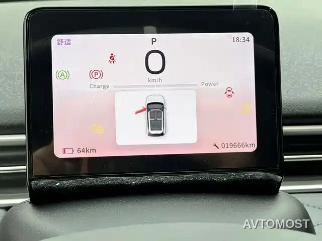 Dongfeng Yipai Nano 01 2024 Renewal Edition 330 Plus Smart+ — фото 5