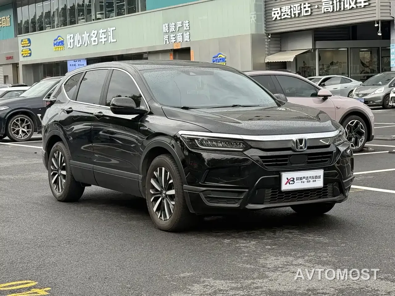 Honda Haoying 2021 Sharp Hybrid 2.0L 2WD Sharp Elite — фото 2