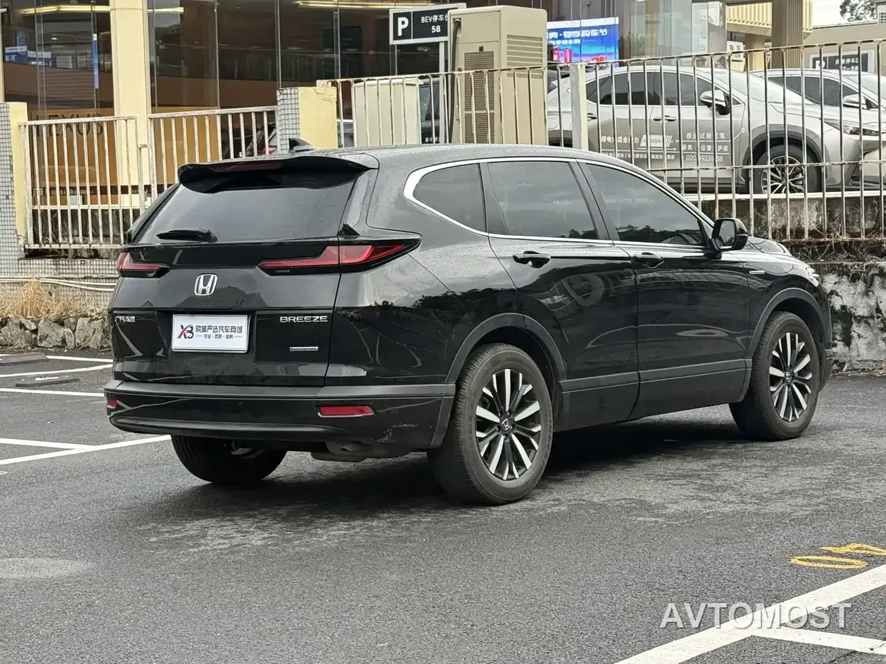 Honda Haoying 2021 Sharp Hybrid 2.0L 2WD Sharp Elite — фото 7