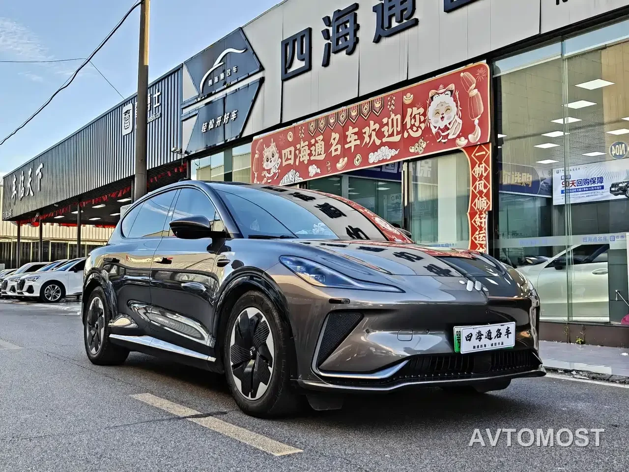 IM LS7 2023 Model 90kWh Elite RWD Edition — фото 1