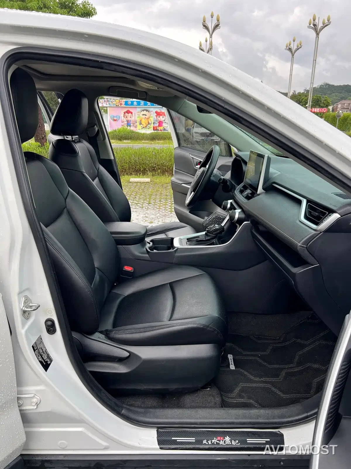 Toyota RAV4 Rongfang 2022 2.0L CVT 2WD Trend Edition — фото 5