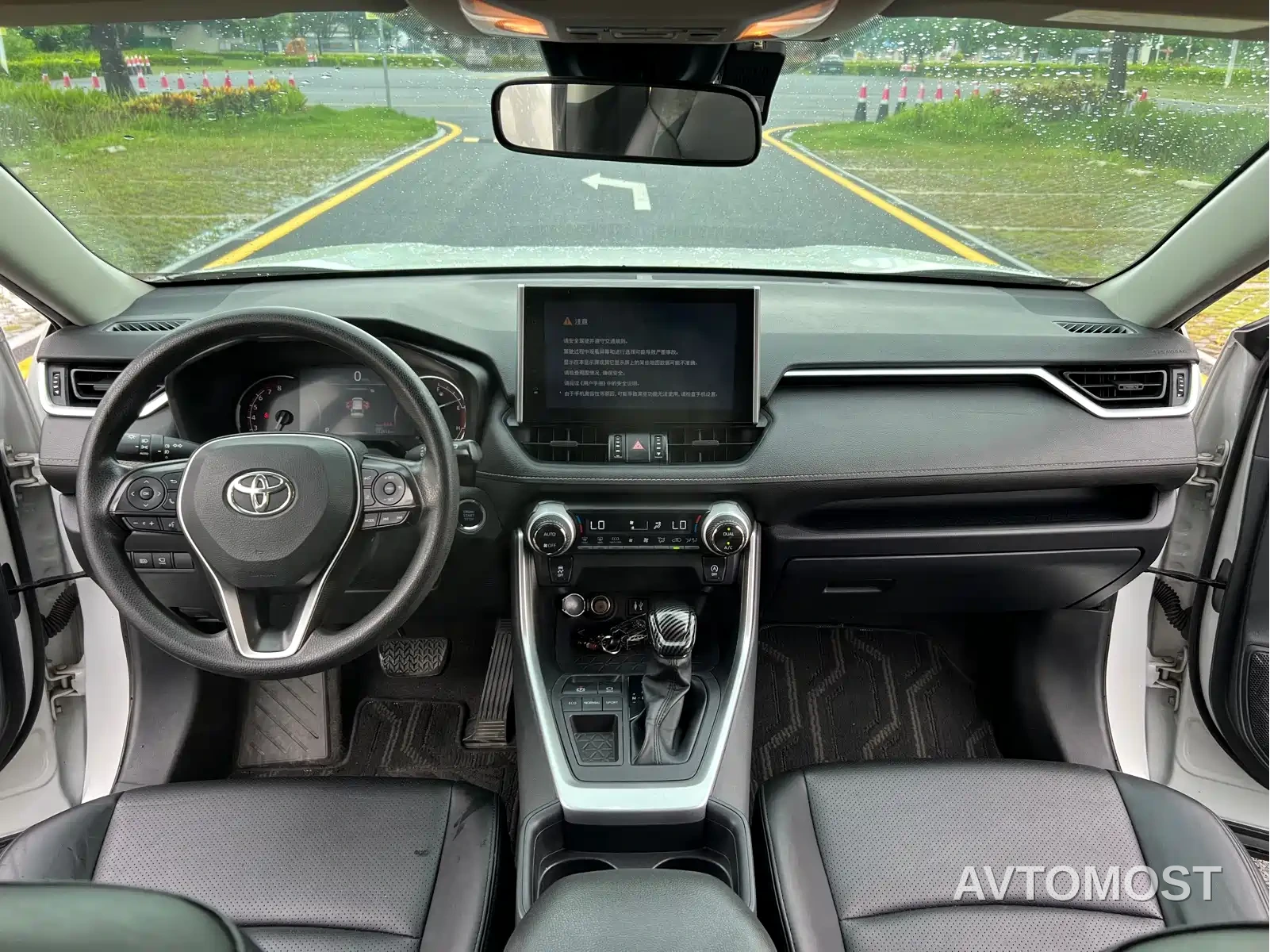 Toyota RAV4 Rongfang 2022 2.0L CVT 2WD Trend Edition — фото 9
