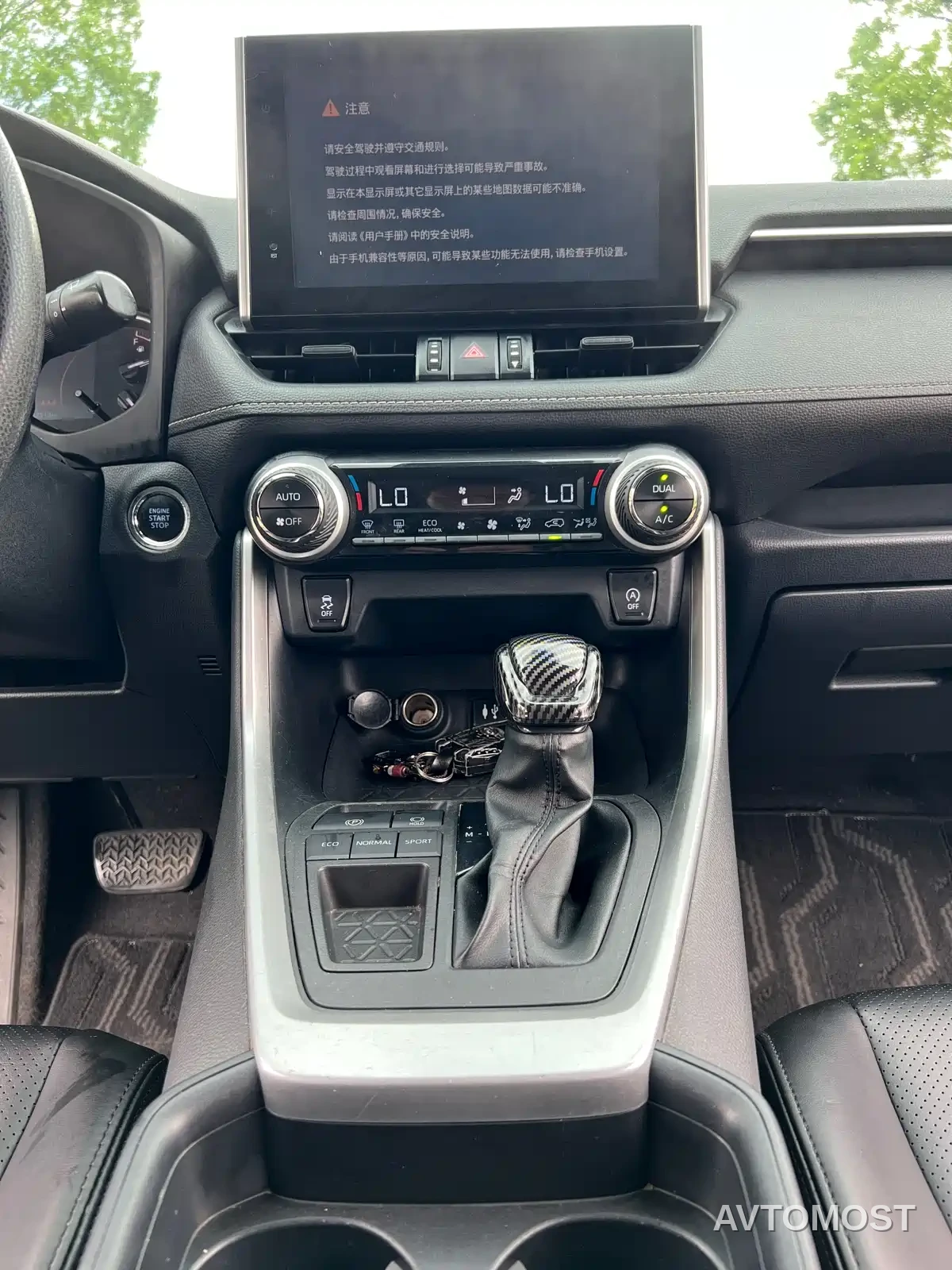 Toyota RAV4 Rongfang 2022 2.0L CVT 2WD Trend Edition — фото 10