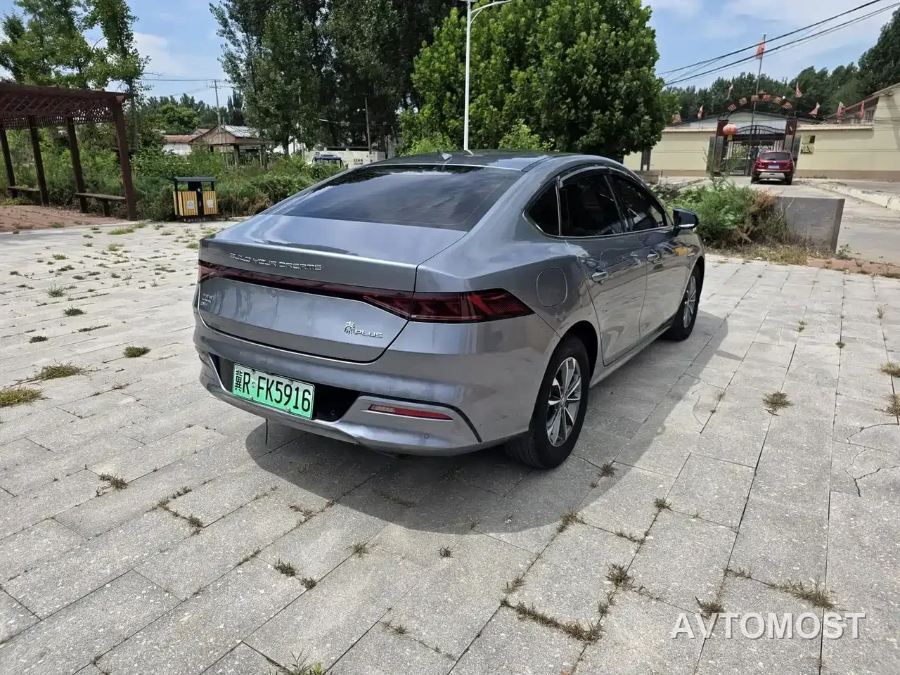 BYD Qin PLUS 2023 Champion Edition DM-i 55KM Leading — фото 5