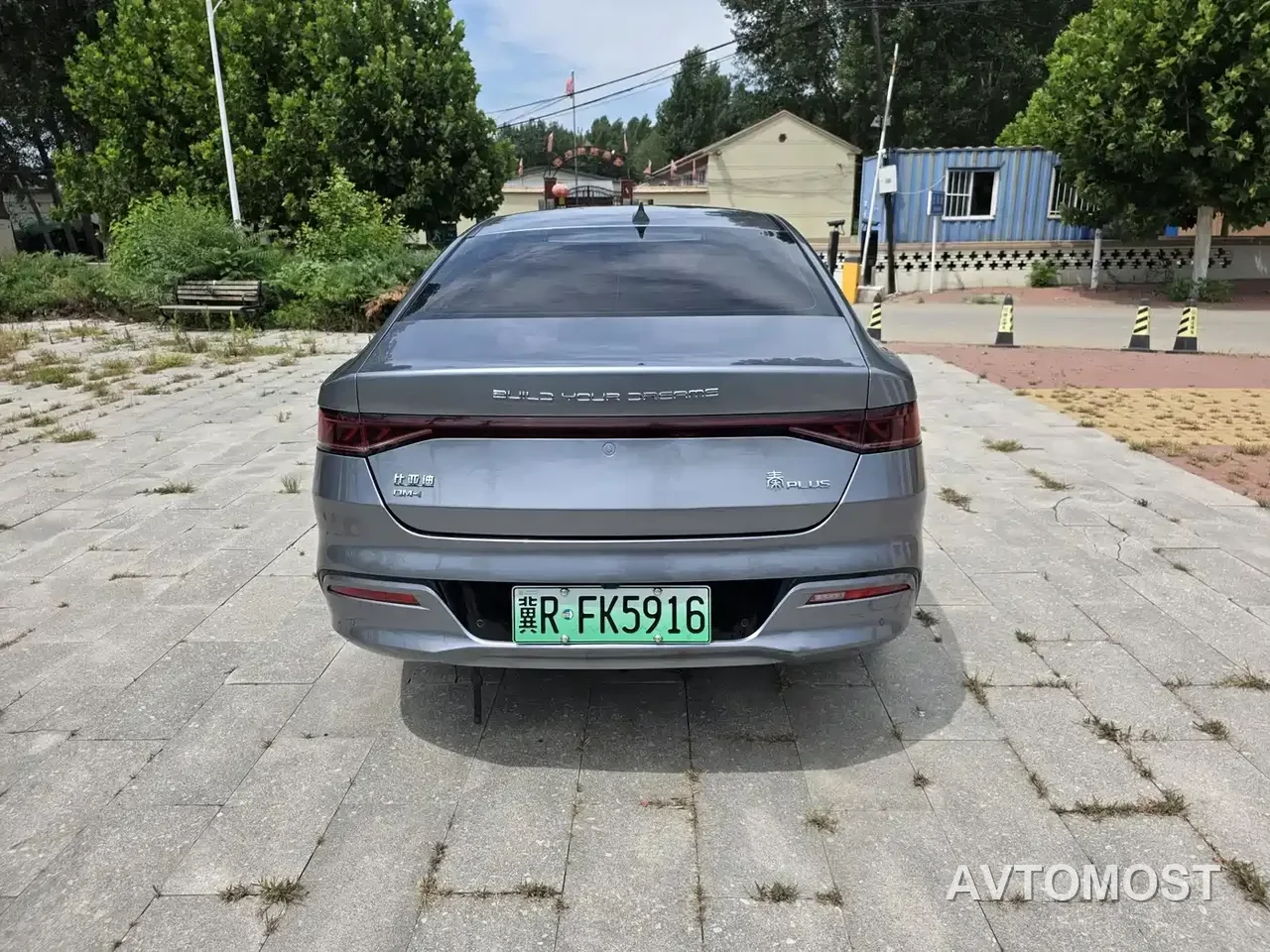 BYD Qin PLUS 2023 Champion Edition DM-i 55KM Leading — фото 6