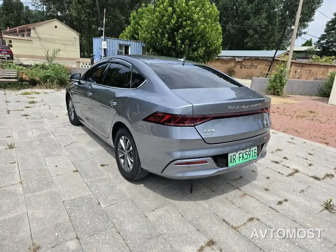 BYD Qin PLUS 2023 Champion Edition DM-i 55KM Leading — фото 7