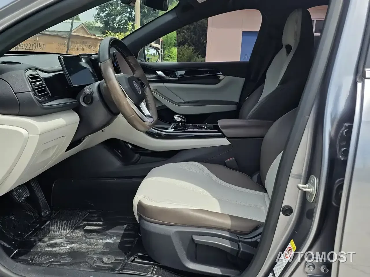BYD Qin PLUS 2023 Champion Edition DM-i 55KM Leading — фото 9