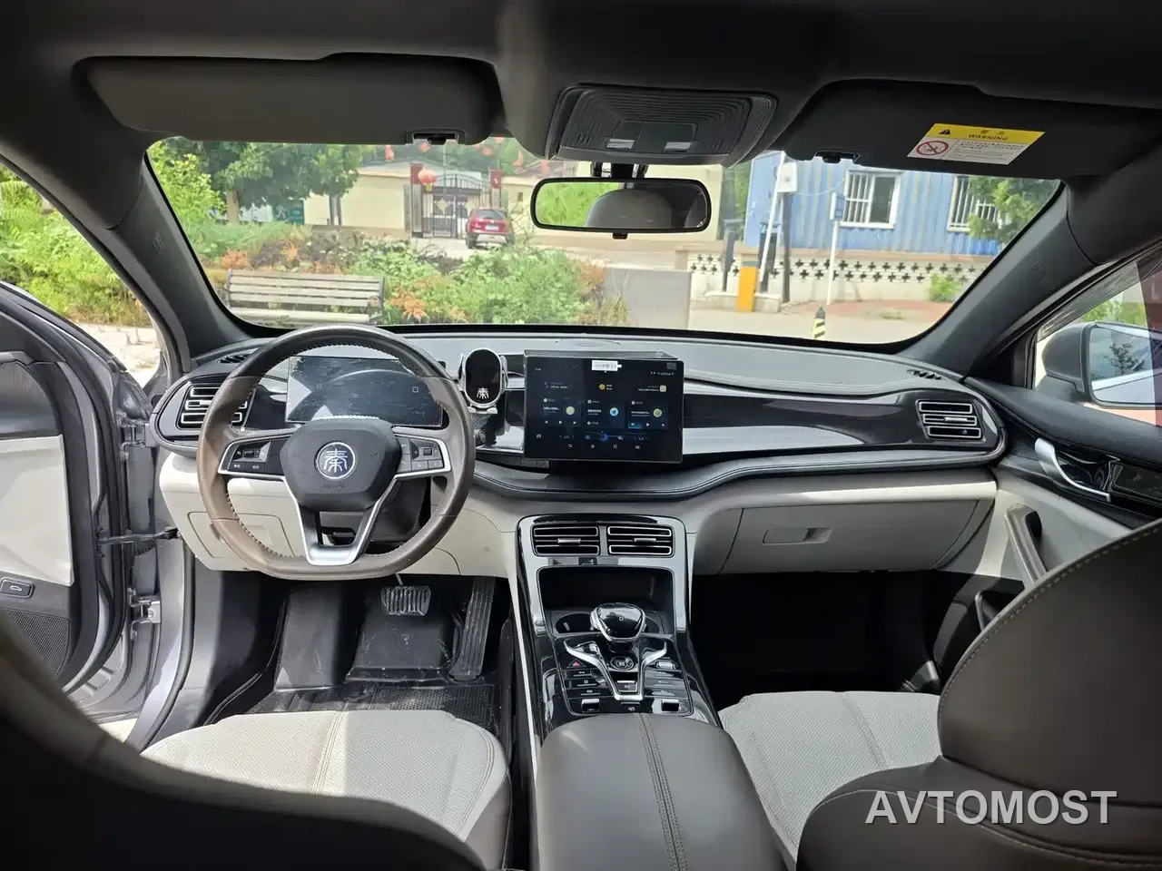 BYD Qin PLUS 2023 Champion Edition DM-i 55KM Leading — фото 14