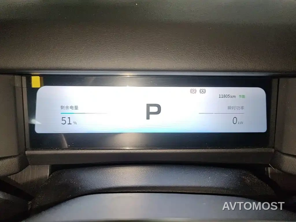 Chery X3 PLUS 2025 Pure Electric Version — фото 12