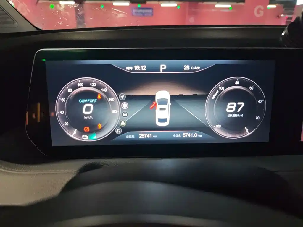 BAIC Beijing EU5 PLUS 2024 R500 Standard Travel Edition — фото 7
