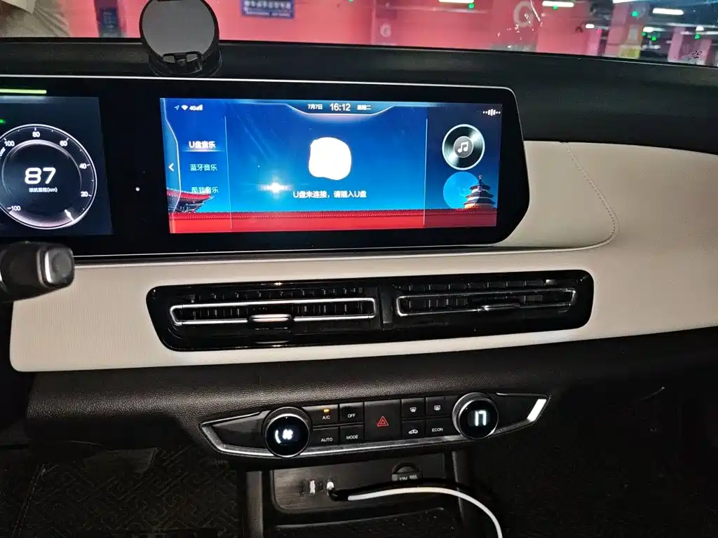 BAIC Beijing EU5 PLUS 2024 R500 Standard Travel Edition — фото 9