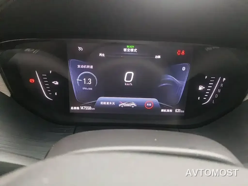 Buick Velite 6 2022 PHEV Connected Fashion — фото 3