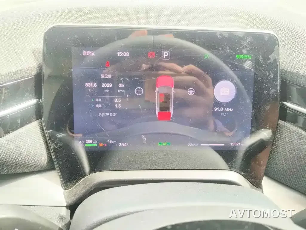 Besturn Yueyi 07 2025 210km Leisure Edition — фото 4