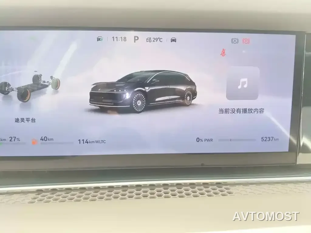 Xiangjie Enjoy World S9T 2025 Model Extended Range Max Long-Range Edition — фото 4