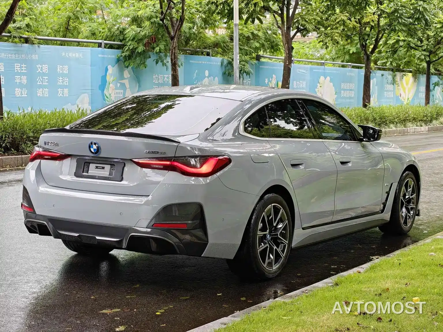 BMW i4 2023 eDrive35 — фото 6