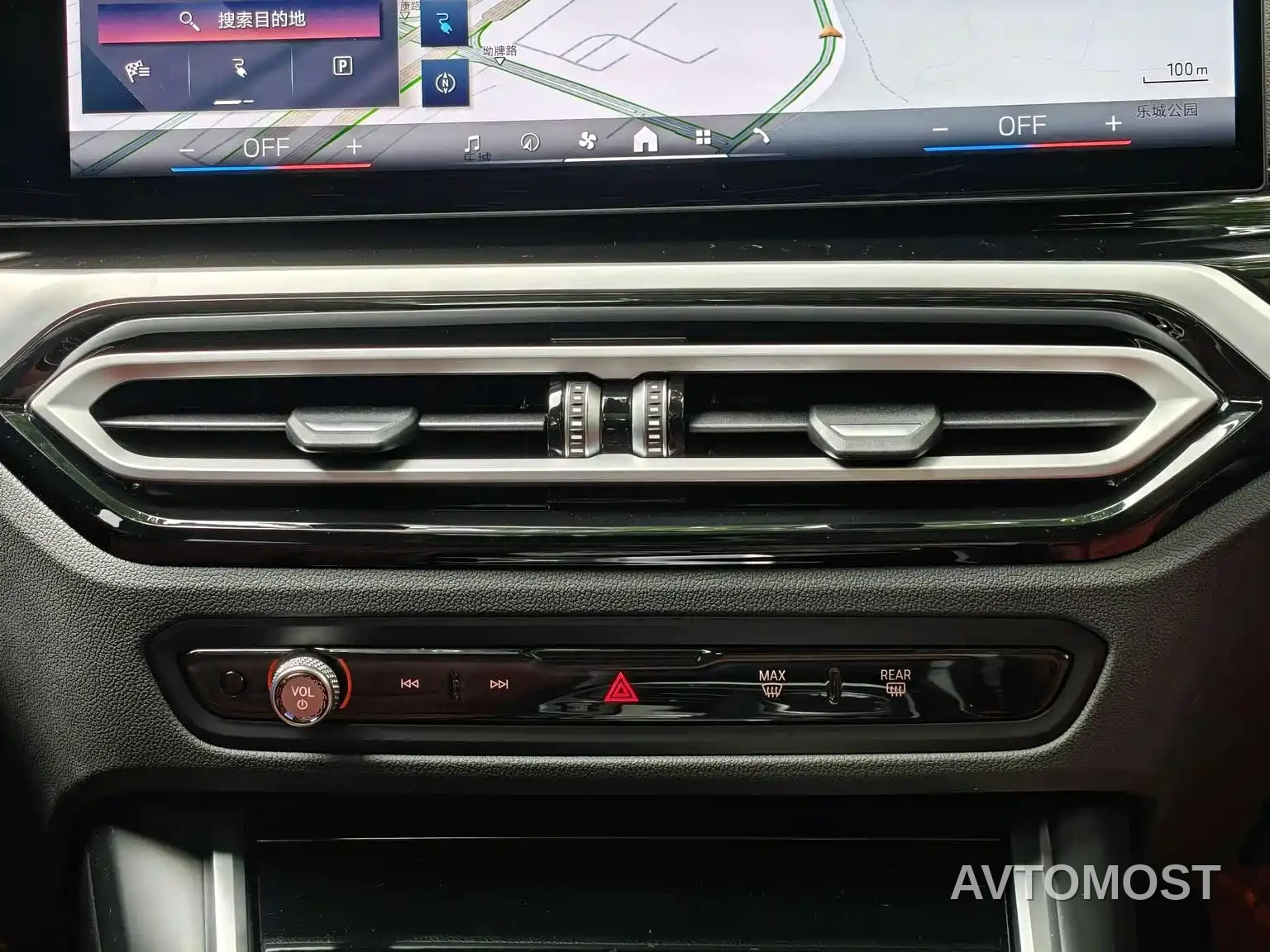 BMW i4 2023 eDrive35 — фото 15