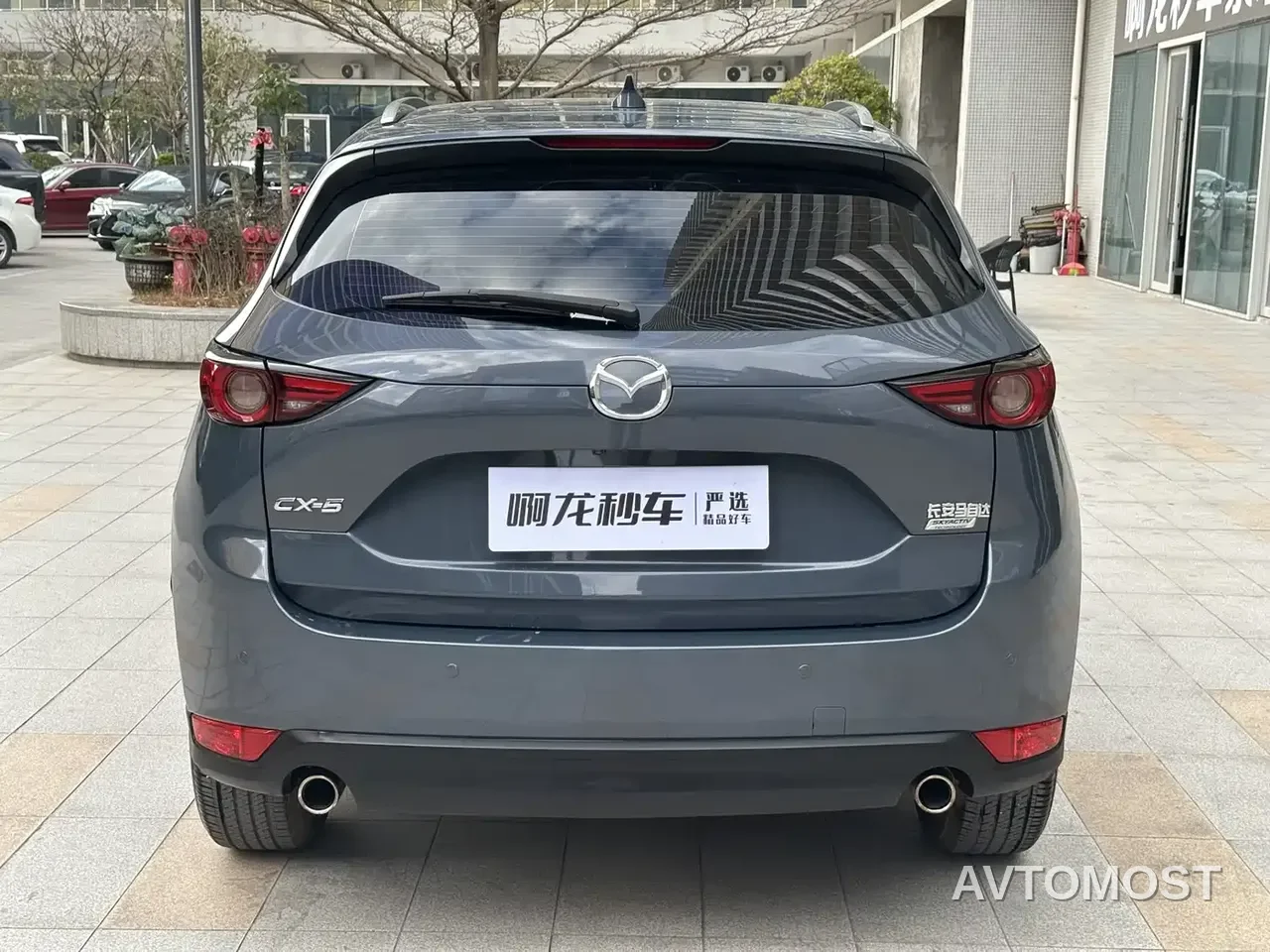 Mazda CX-5 2021 2.5L Automatic 2WD Smart — фото 5
