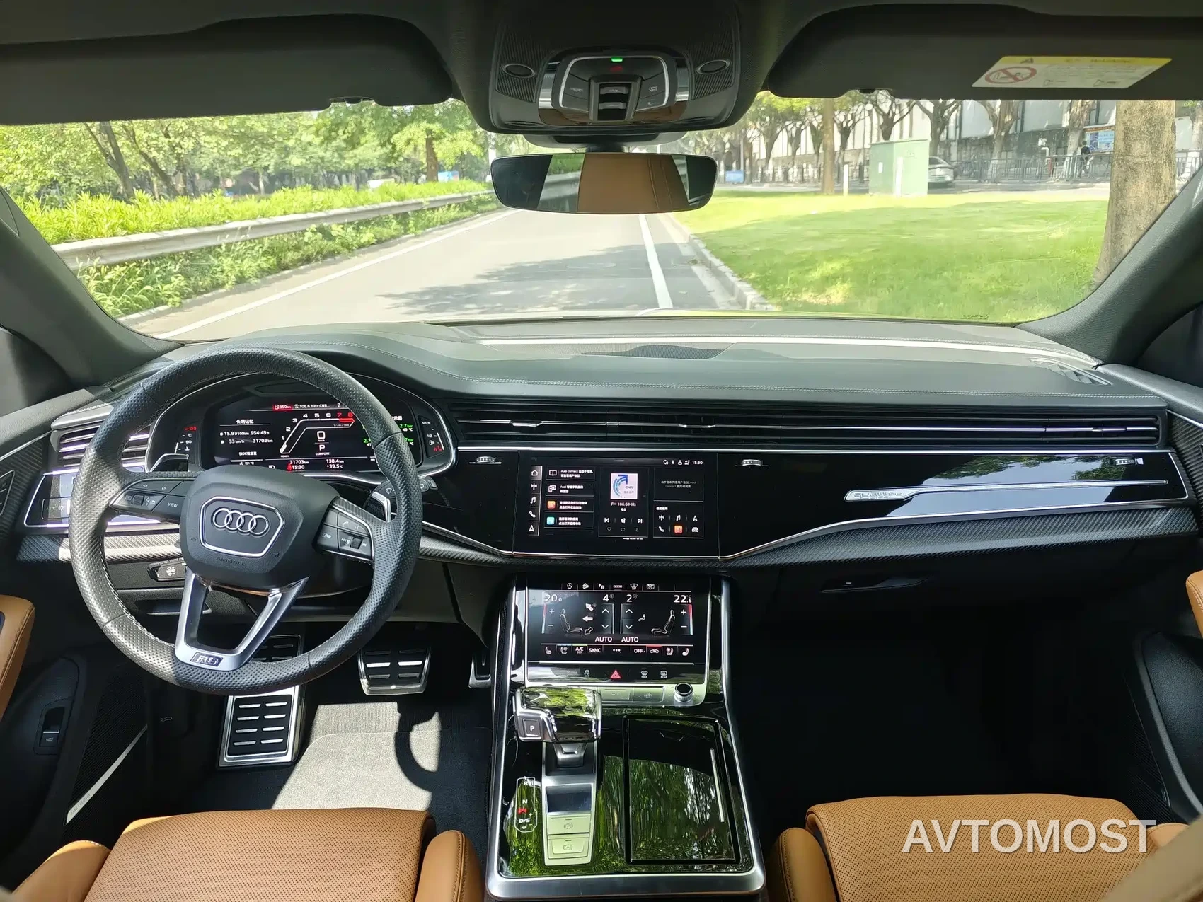 Audi RS Q8 2022 RS Q8 4.0T — фото 9