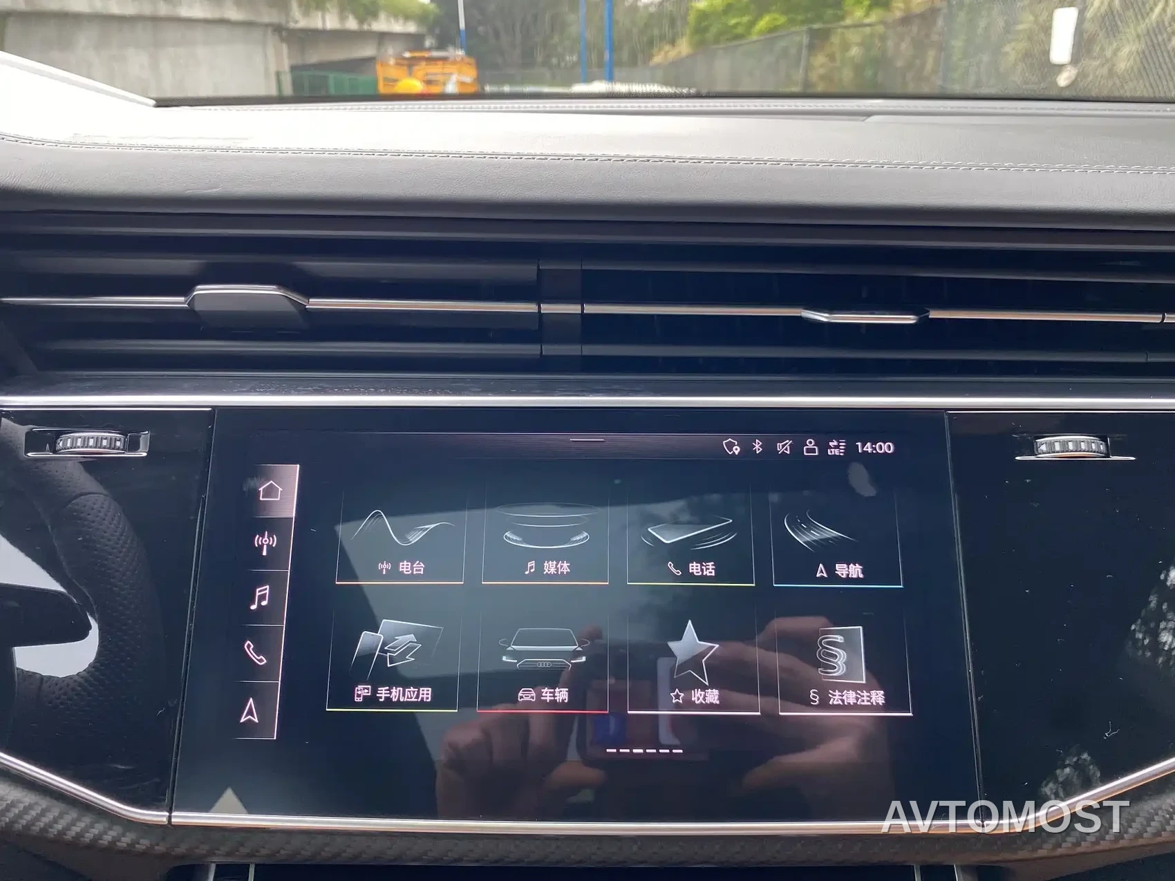 Audi RS Q8 2022 RS Q8 4.0T — фото 15