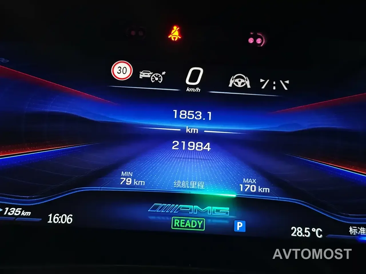 Mercedes-Benz EQS AMG 2023 AMG EQS 53 4MATIC+ — фото 16