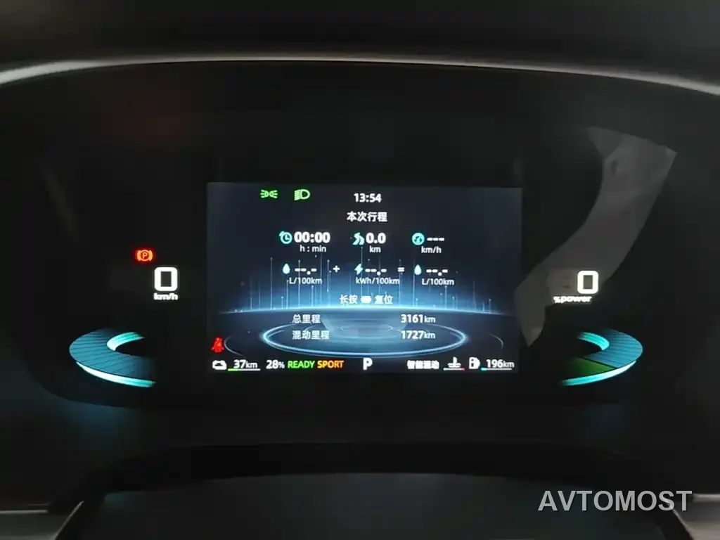 Roewe iMAX8 EV 2025 Model 1.5T DMH Land Premium Edition — фото 7