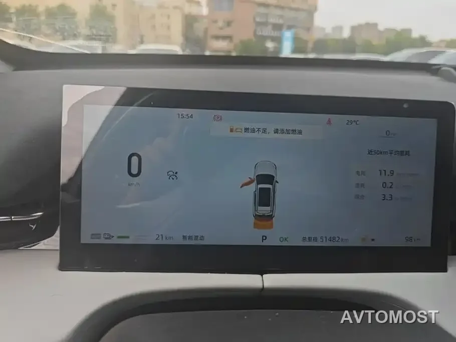 Changan UNI-Z New Energy 2024 Blue Whale iDD 125km Surpassing Edition — фото 13
