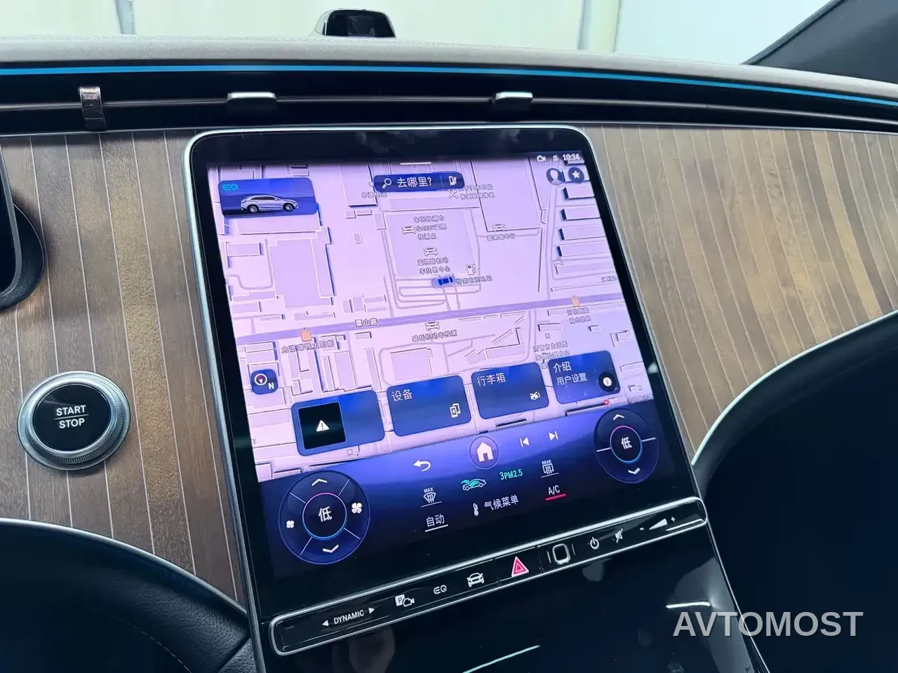 Mercedes-Benz EQE SUV 2023 350 4MATIC Luxury Edition — фото 13