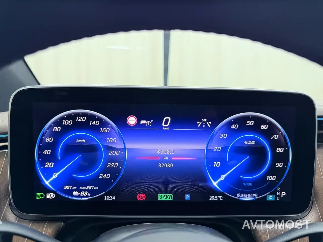 Mercedes-Benz EQE SUV 2023 350 4MATIC Luxury Edition — фото 22