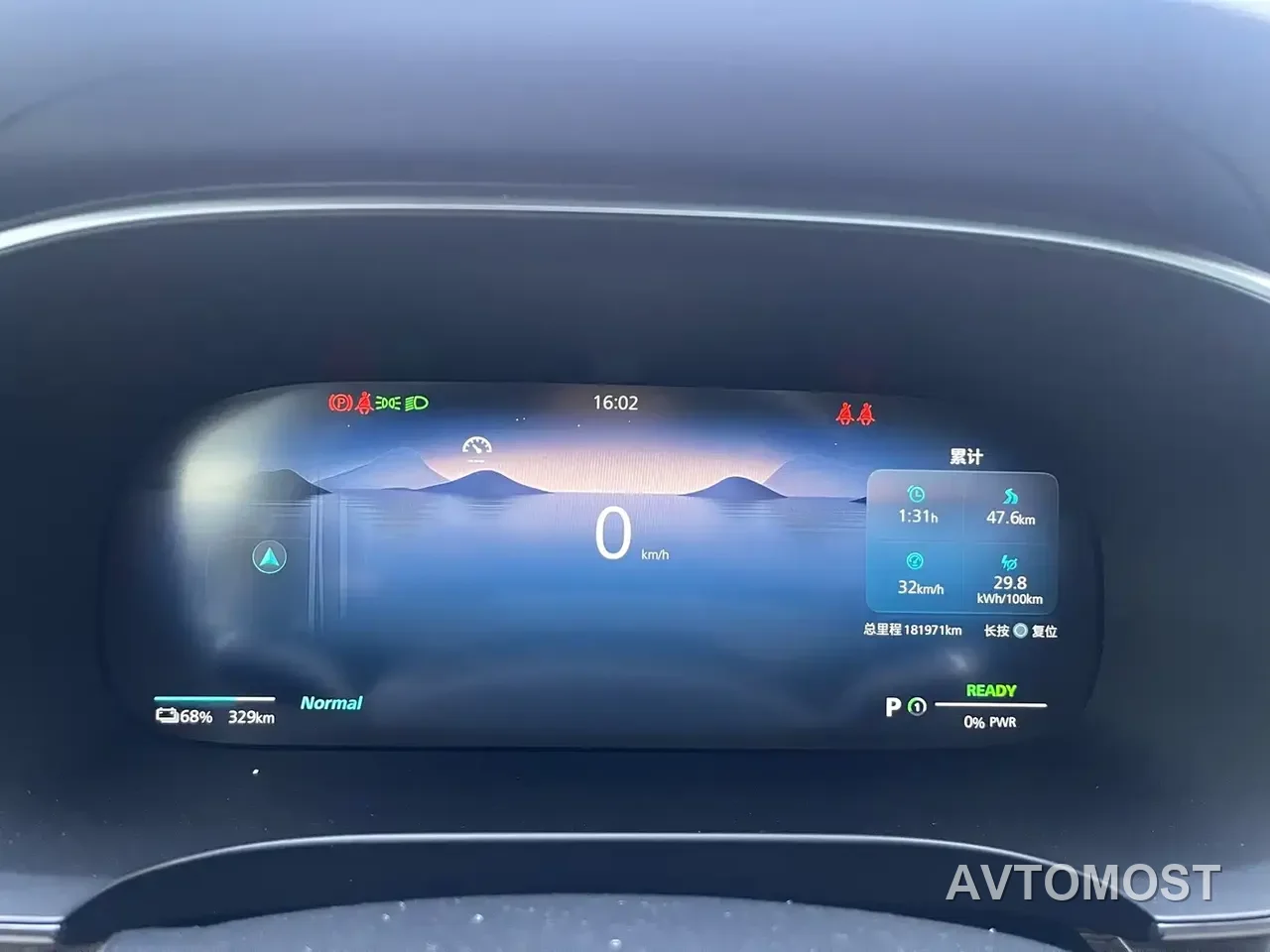Roewe iMAX8 EV 2022 First Class Platinum Edition — фото 8