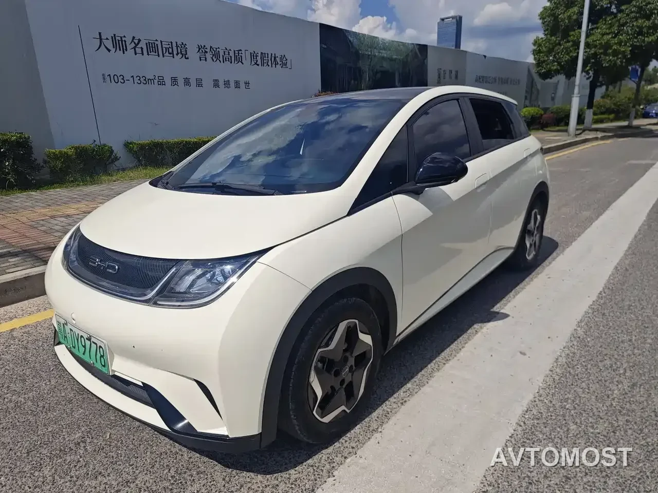 BYD Dolphin 2023 420km Fashion Edition — фото 10
