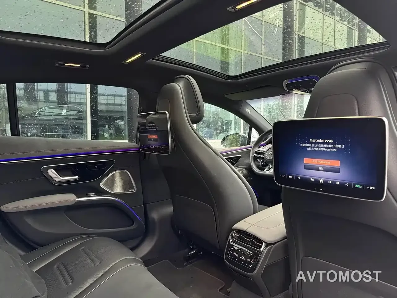 Mercedes-Benz EQS AMG 2023 AMG EQS 53 4MATIC+ — фото 7