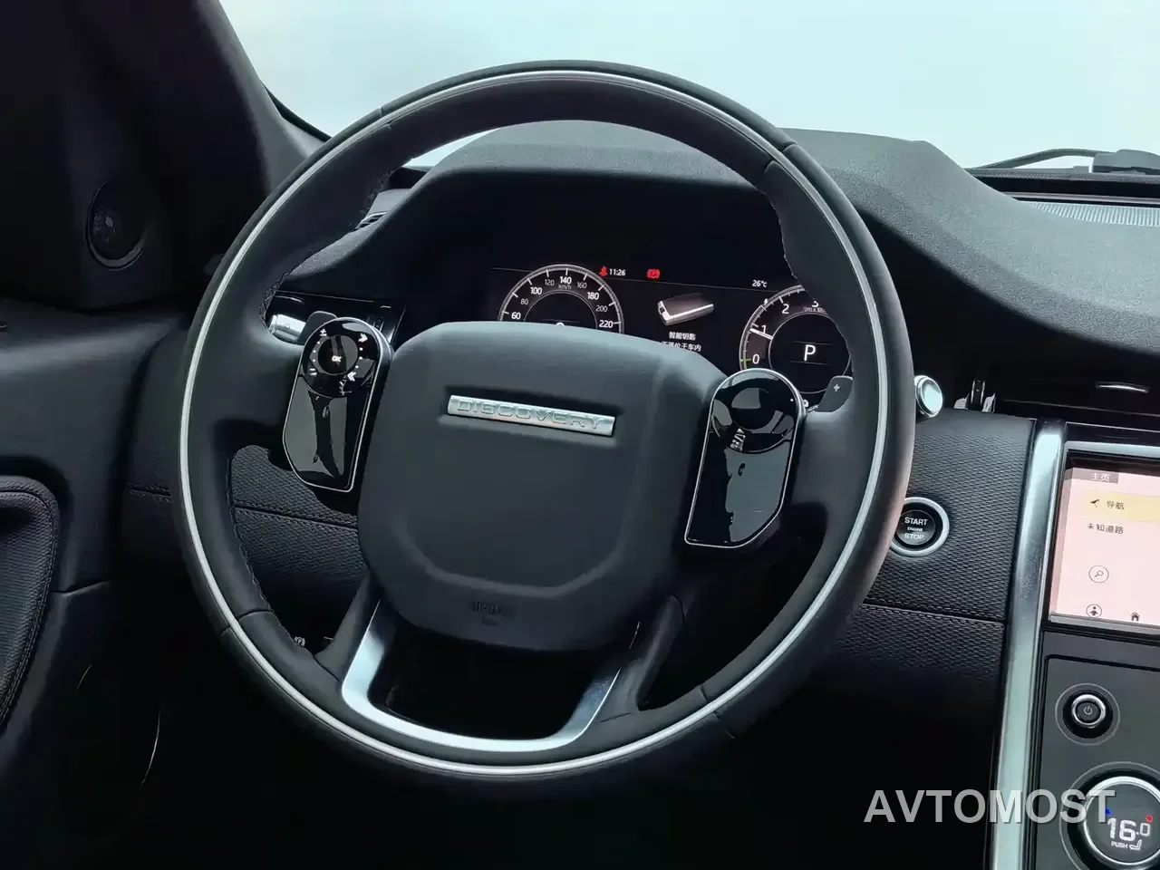 Land Rover Discovery Sport PHEV 2021 P300e Performance Tech Edition — фото 15