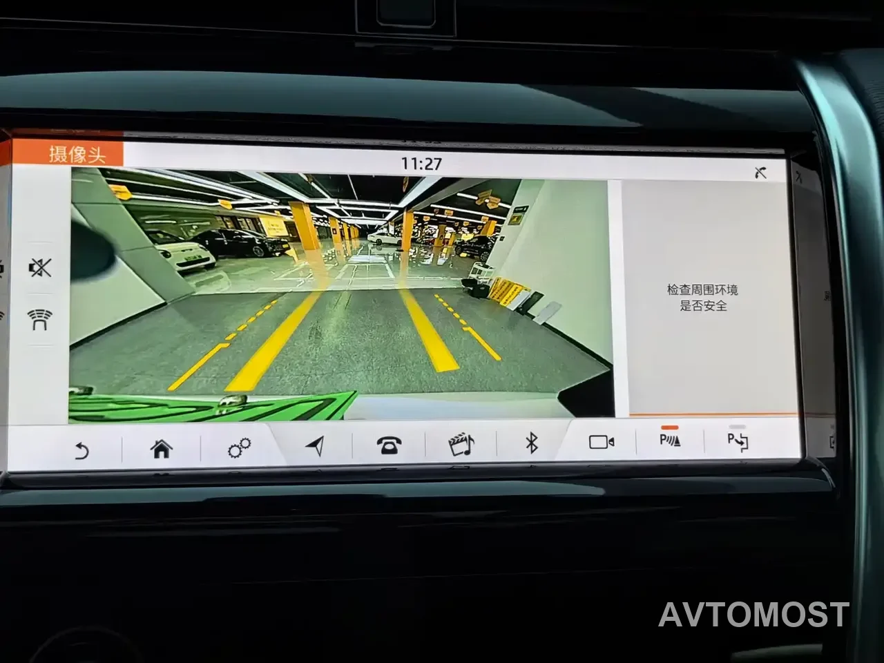 Land Rover Discovery Sport PHEV 2021 P300e Performance Tech Edition — фото 16