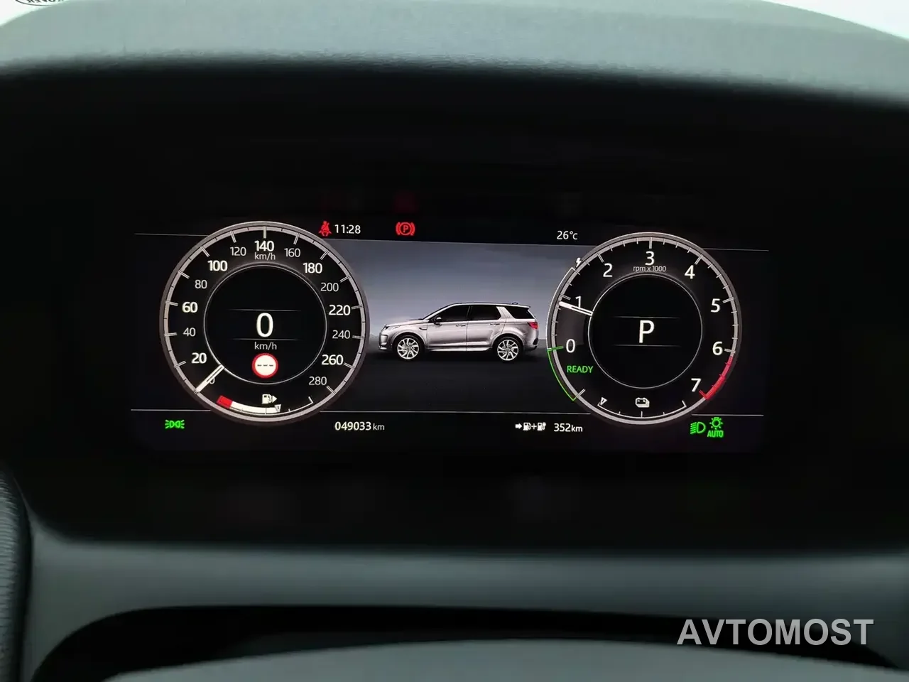 Land Rover Discovery Sport PHEV 2021 P300e Performance Tech Edition — фото 34