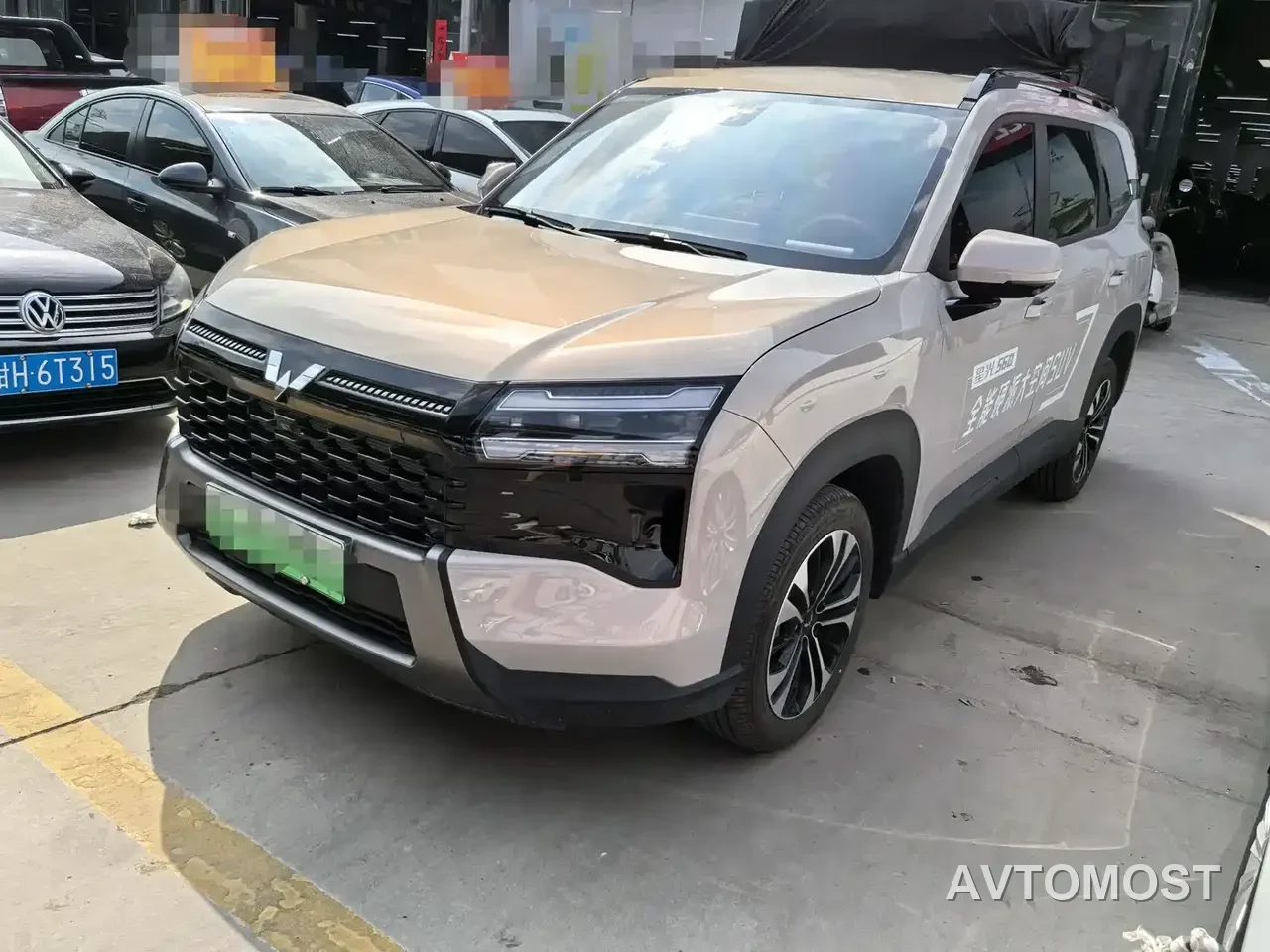 Wuling Motors Starlight 560 NEV 2025 Model Plug-in Hybrid Version 5-seater — фото 1
