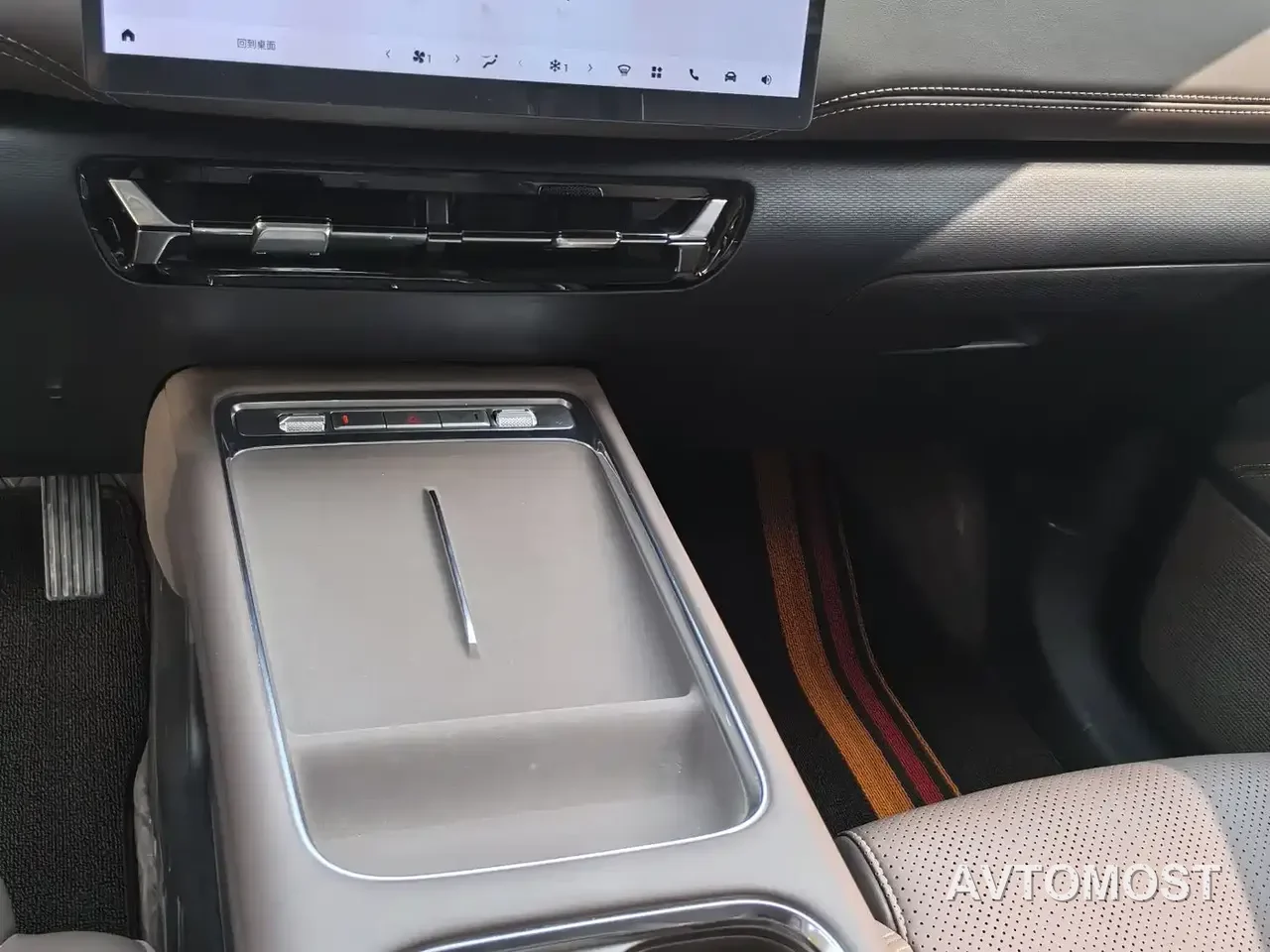 Wuling Motors Starlight 560 NEV 2025 Model Plug-in Hybrid Version 5-seater — фото 9
