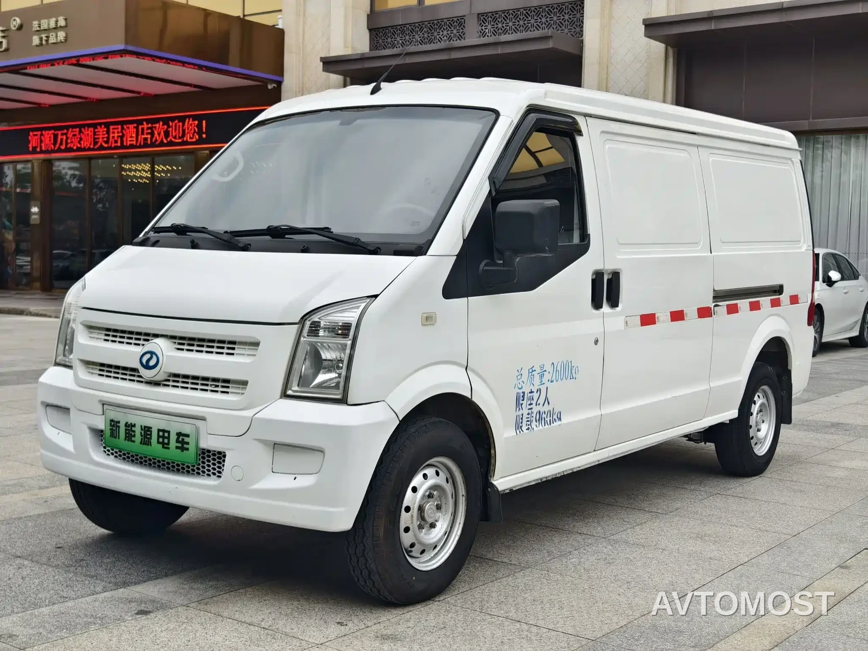 Ruichi New Energy EC35 2021 EC35 II Standard Edition 38.7kWh — фото 1