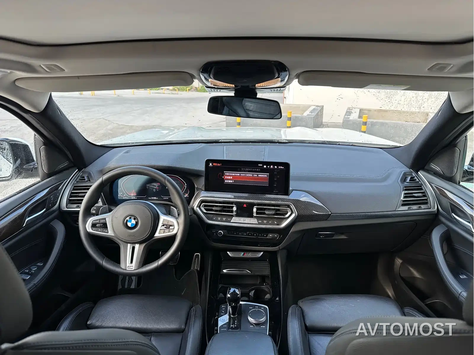 BMW X3 M40i 2022 M40i — фото 6