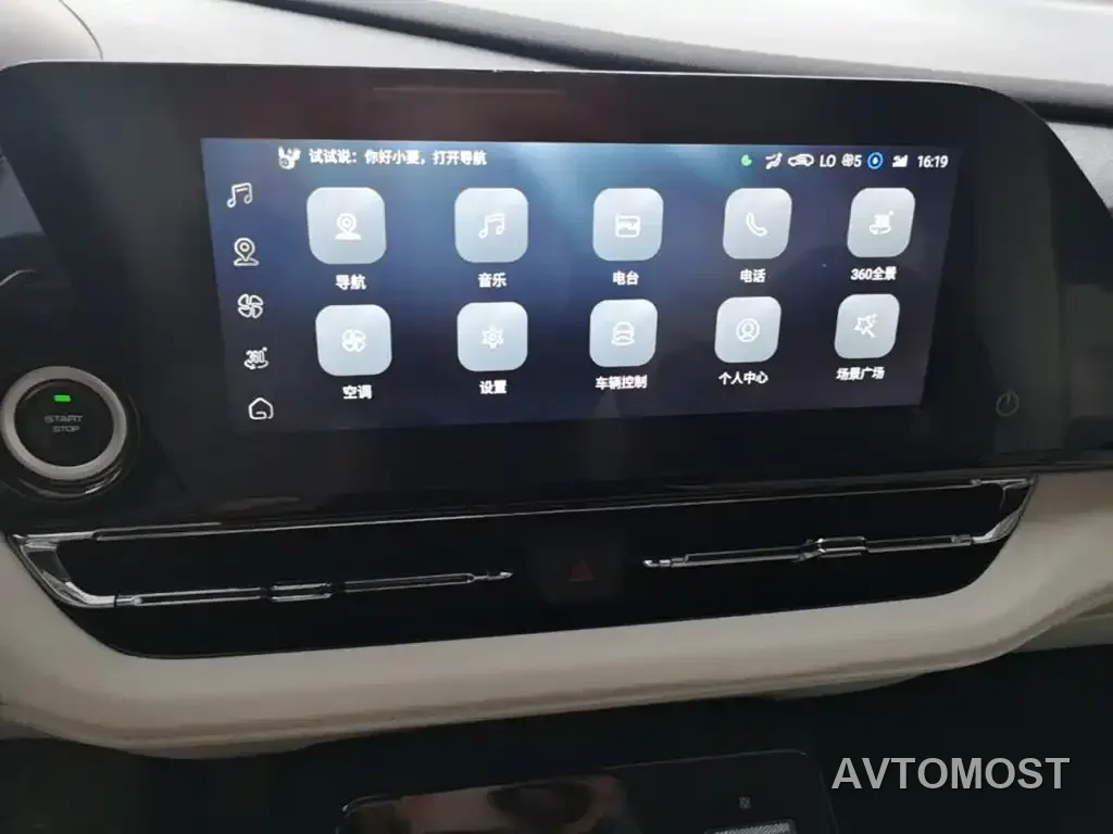 Wuling Victory 2023 2.0L DHT Luxury Edition — фото 11
