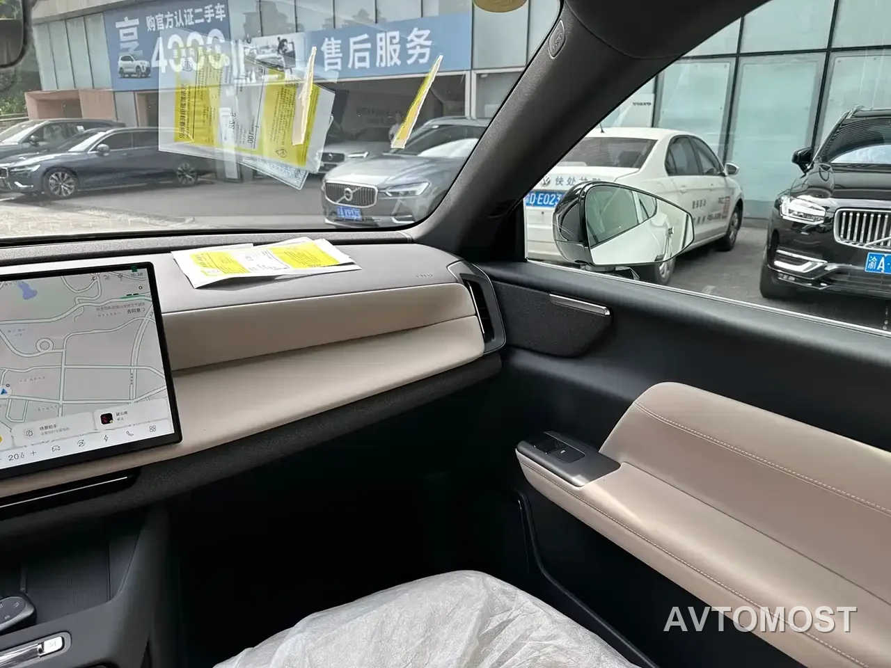 Volvo XC70 Plug-in Hybrid 2025 Standard — фото 10