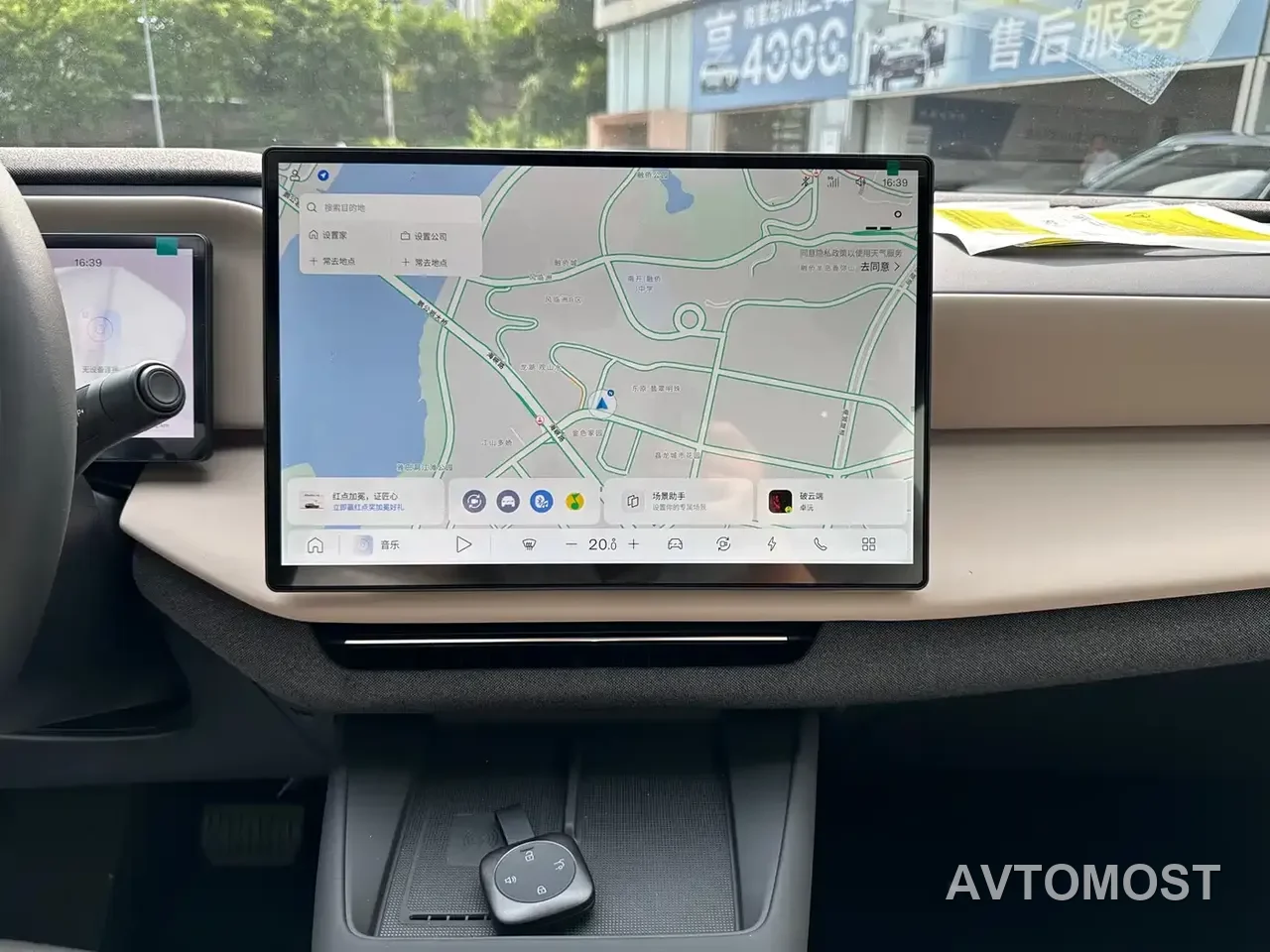 Volvo XC70 Plug-in Hybrid 2025 Standard — фото 11