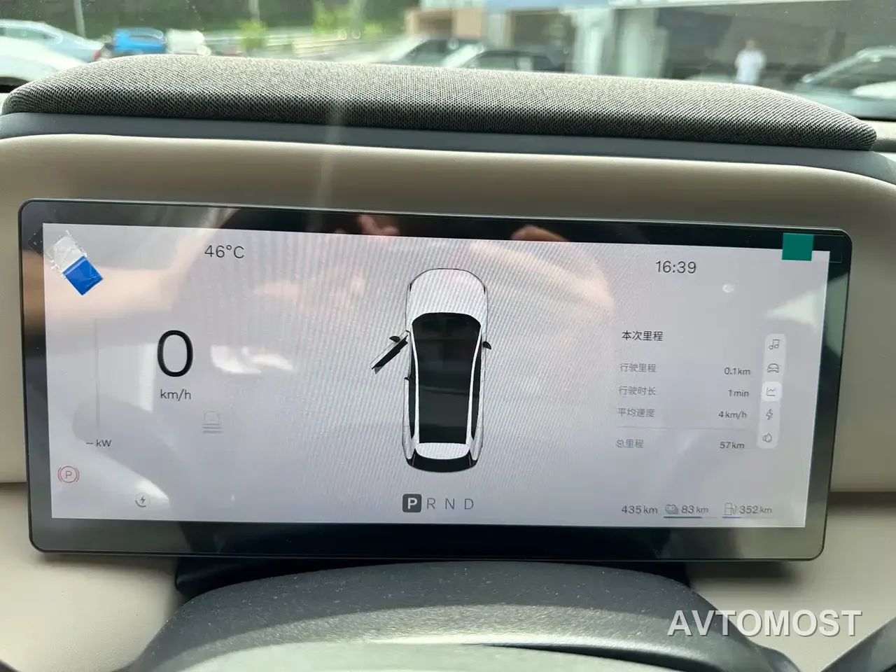 Volvo XC70 Plug-in Hybrid 2025 Standard — фото 13