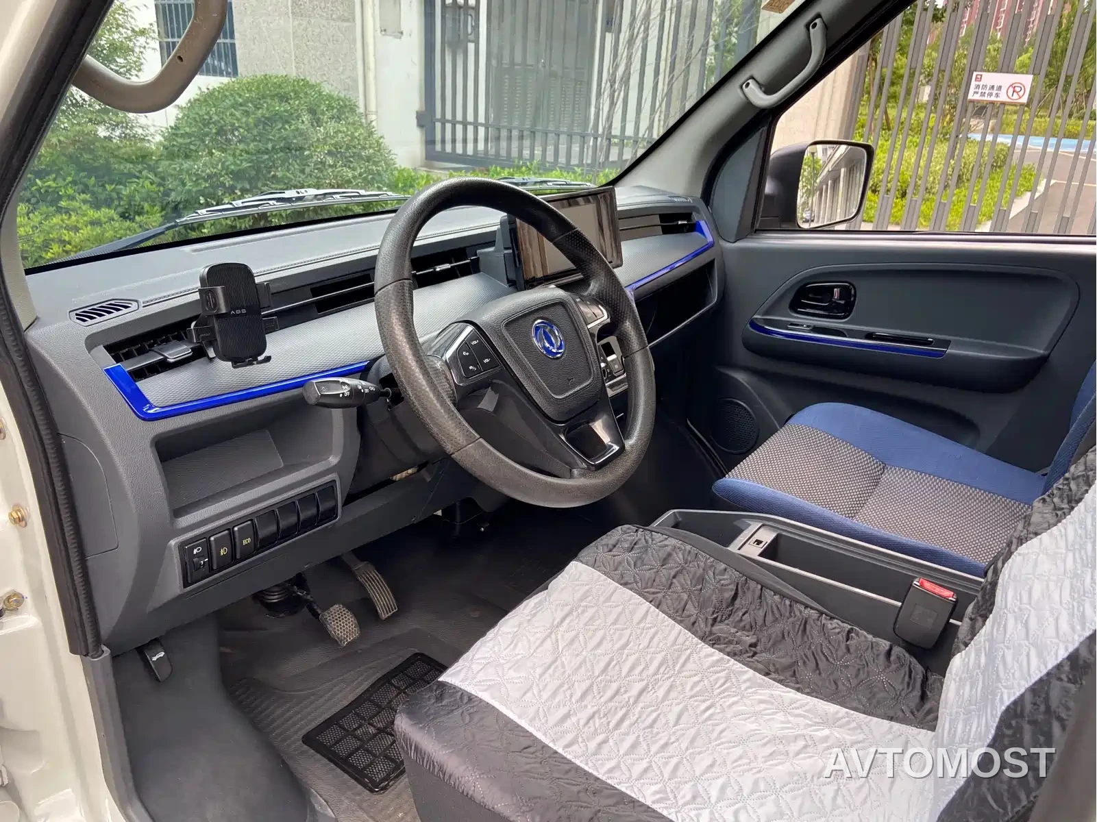 Dongfeng Yufeng EM27 2024 EM27 CATL 41.86kWh — фото 4