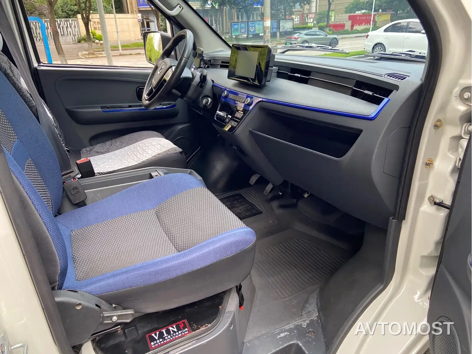 Dongfeng Yufeng EM27 2024 EM27 CATL 41.86kWh — фото 6