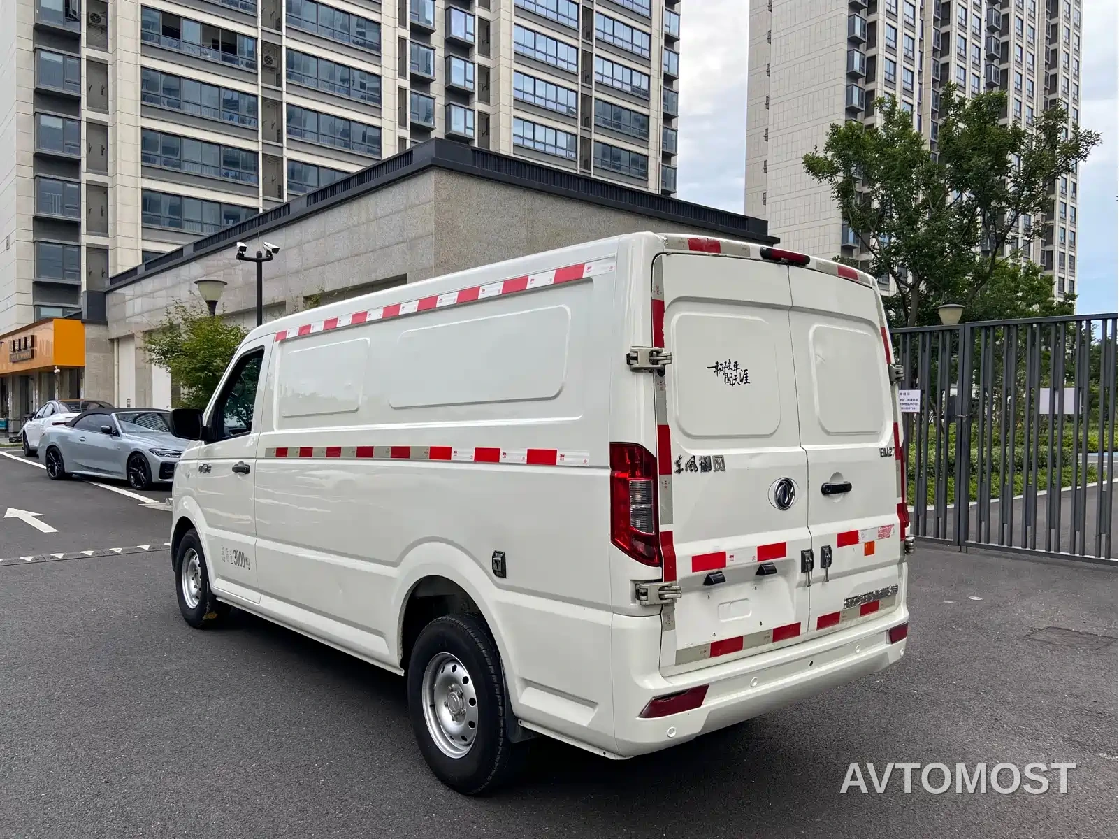 Dongfeng Yufeng EM27 2024 EM27 CATL 41.86kWh — фото 11