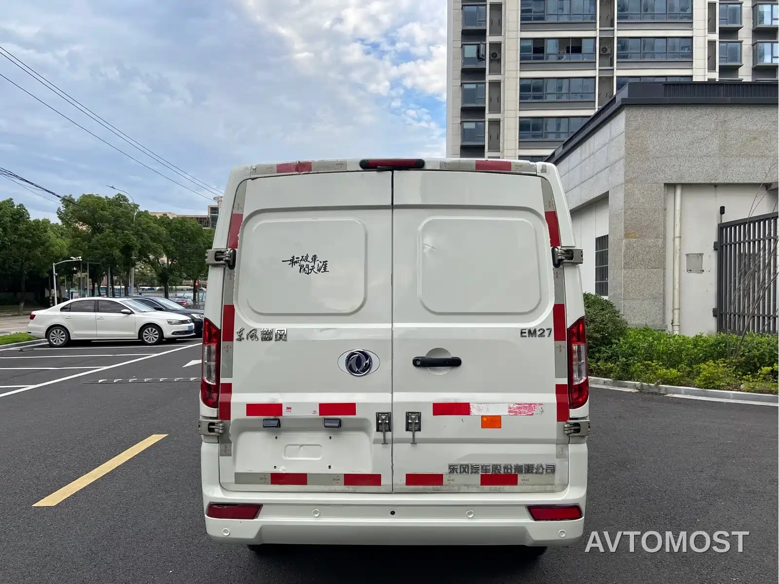 Dongfeng Yufeng EM27 2024 EM27 CATL 41.86kWh — фото 12